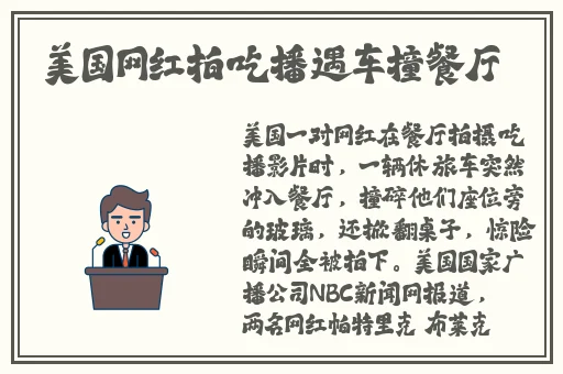 榴莲视频下载大全观看