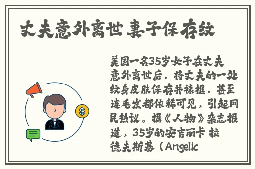 老板桌在办公室里应该怎么放