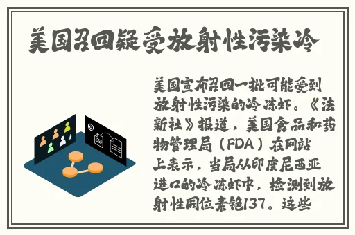 网曝吃瓜 独家黑料 每日吃瓜