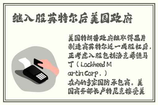 韩国羞羞漫画免费入口