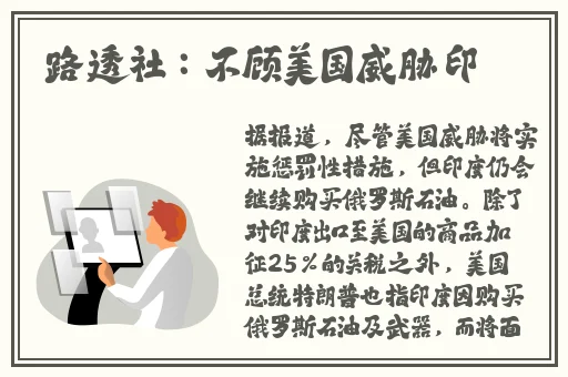 jm18c.mic传送门